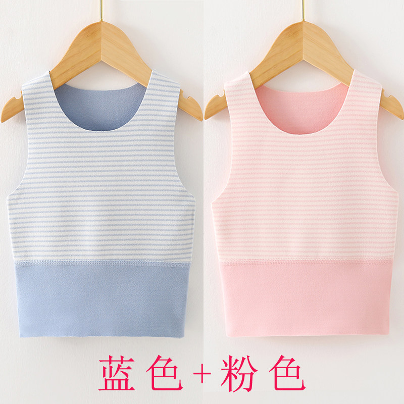 婴儿保暖无骨弹力背心男女宝宝无袖护肚上衣儿童马甲秋冬款打底衣,淘宝优惠券,粉丝福利购,淘宝优惠卷