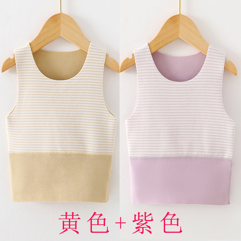 婴儿保暖无骨弹力背心男女宝宝无袖护肚上衣儿童马甲秋冬款打底衣,淘宝优惠券,粉丝福利购,淘宝优惠卷