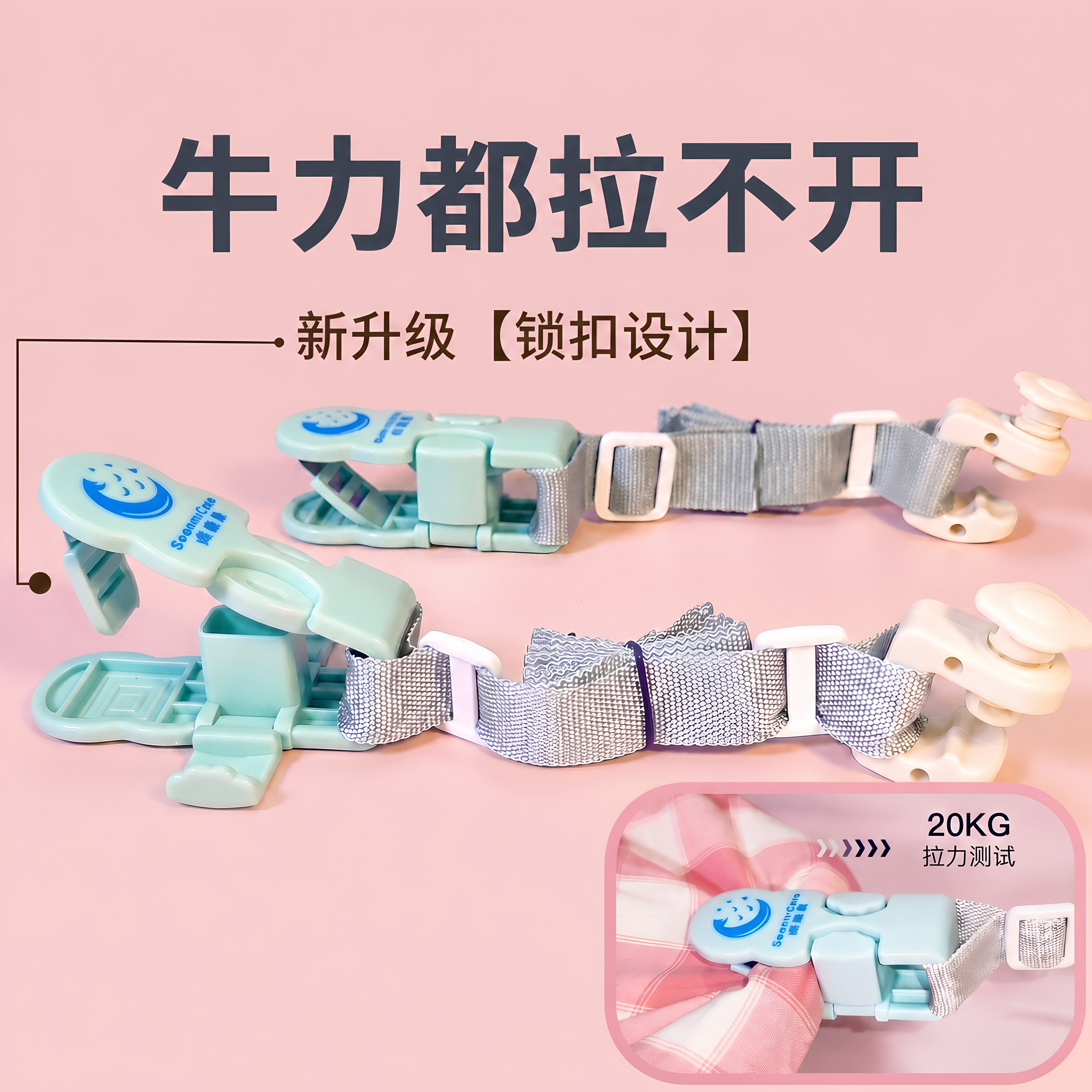 防踢被子神器夹子婴儿睡袋小孩防踢被儿童防蹬宝宝睡觉四季固定夏
