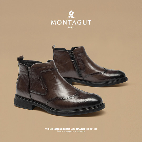 Montaguts offizielles Flaggschiff aus echtem Leder und samtigen High-Top-Lederstiefeln