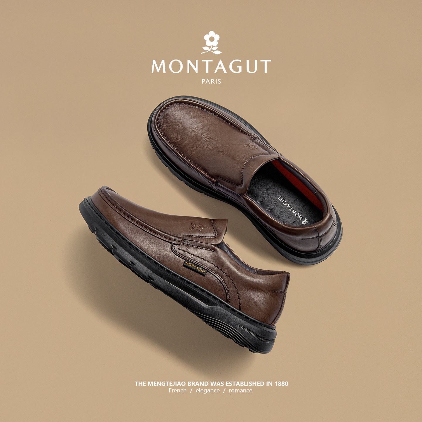 梦特娇品牌真皮皮鞋男头层牛皮春季英伦商务休闲豆豆一脚蹬爸爸鞋,淘宝优惠券,粉丝福利购,淘宝优惠卷