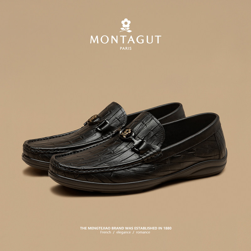 梦特娇头层牛皮商务休闲脚宽皮鞋春季软面软底懒人一脚蹬乐福鞋男,淘宝优惠券,粉丝福利购,淘宝优惠卷