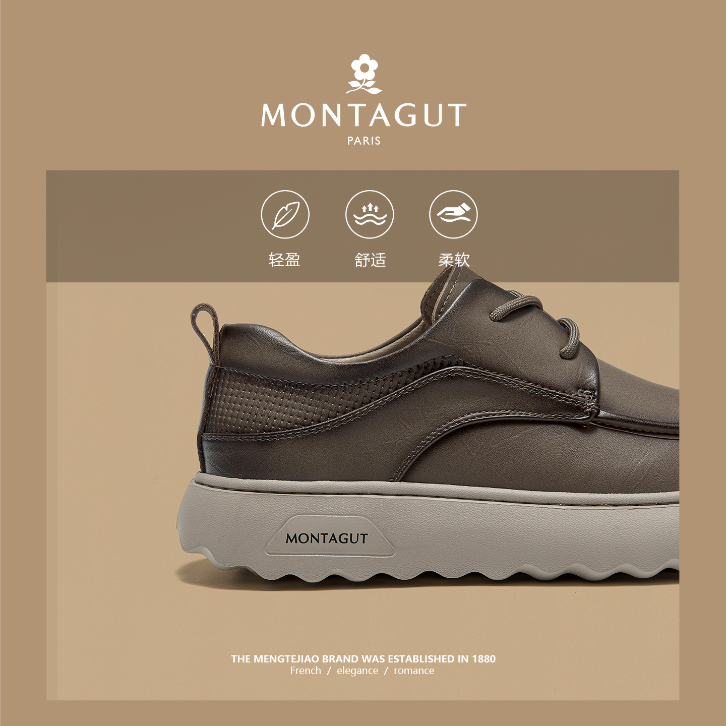 梦特娇皮鞋男加绒加厚保暖男士棉鞋冬季正装商务休闲英伦风袋鼠鞋 - 图2