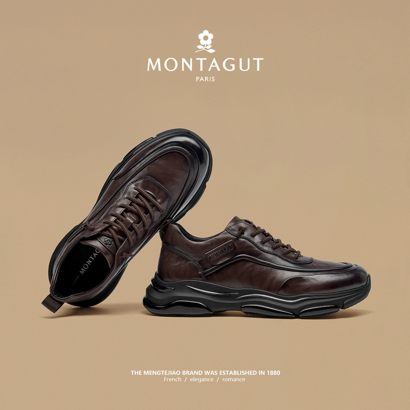 梦特娇高级感男款皮鞋春季2026新款防滑增高头层牛皮休闲运动潮鞋,淘宝优惠券,粉丝福利购,淘宝优惠卷