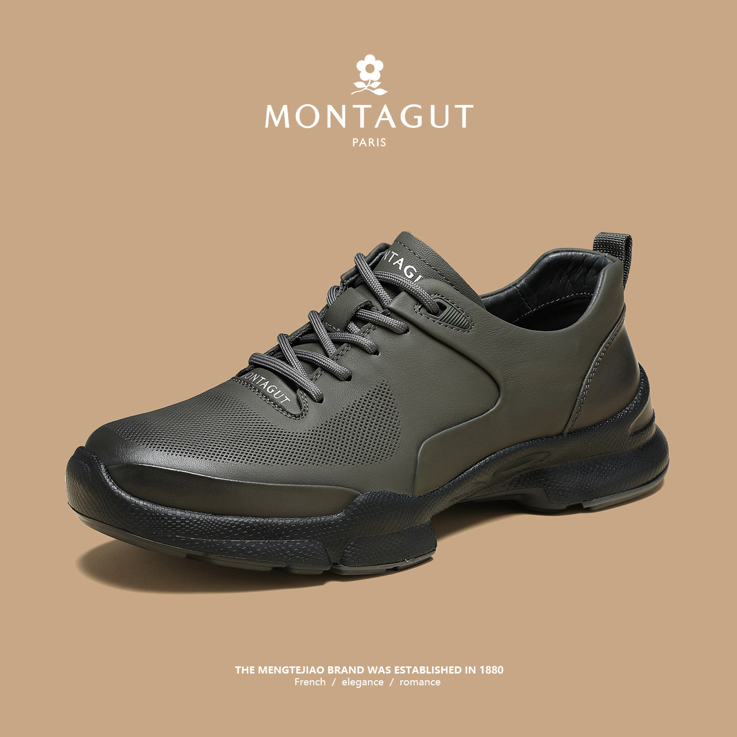 梦特娇品牌男鞋2026新款春季头层牛皮运动皮鞋男士增高时尚休闲鞋,淘宝优惠券,粉丝福利购,淘宝优惠卷