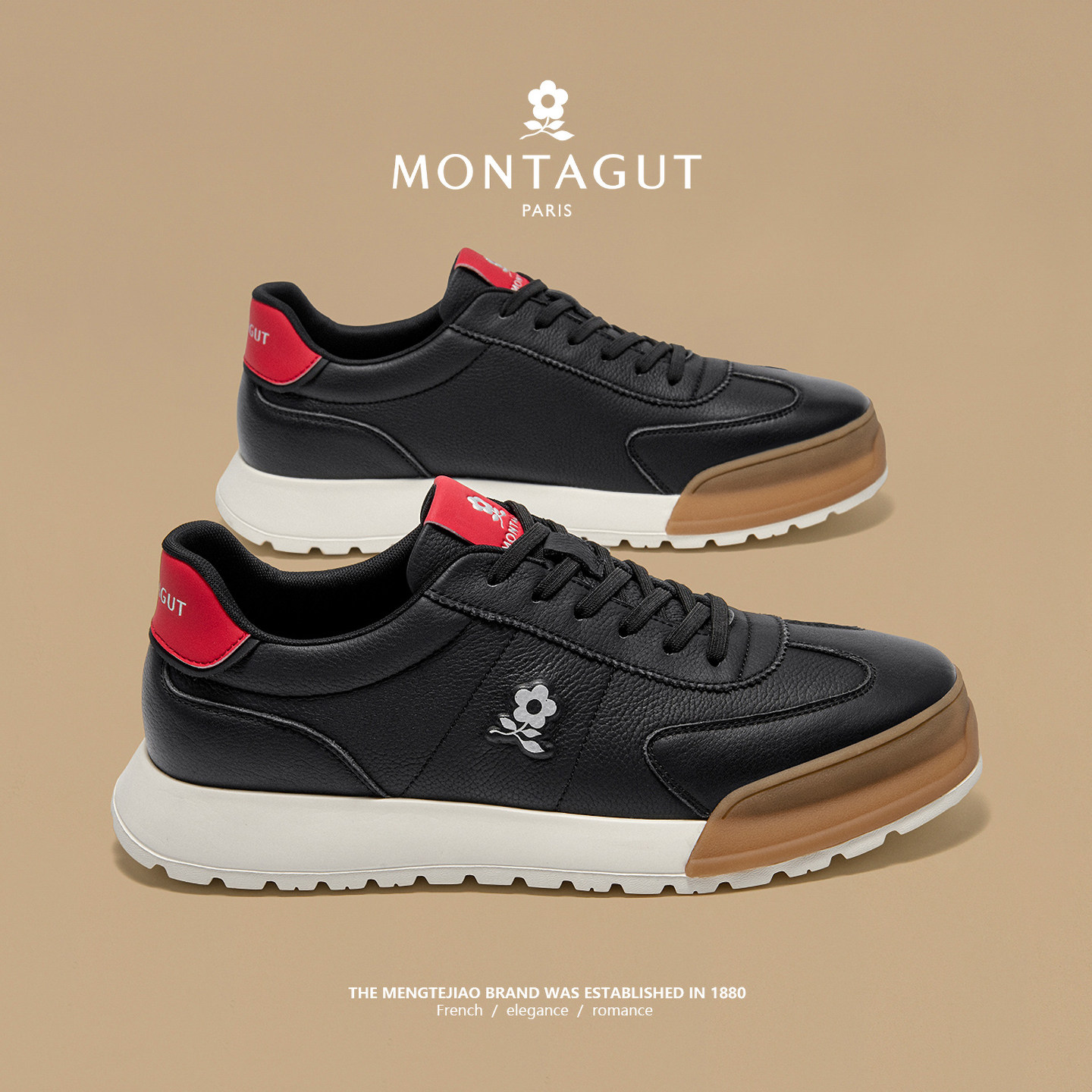 梦特娇T头德训鞋男经典复古头层牛皮真皮板鞋春季小白运动阿甘鞋,淘宝优惠券,粉丝福利购,淘宝优惠卷