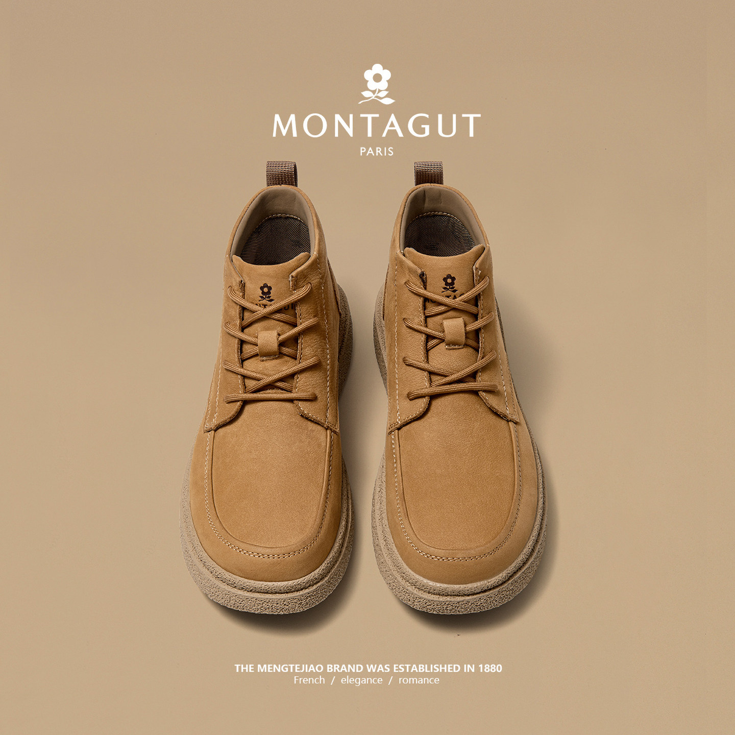 梦特娇真皮高帮马丁靴男士冬季增高美式复古男鞋登山运动工装靴子,淘宝优惠券,粉丝福利购,淘宝优惠卷