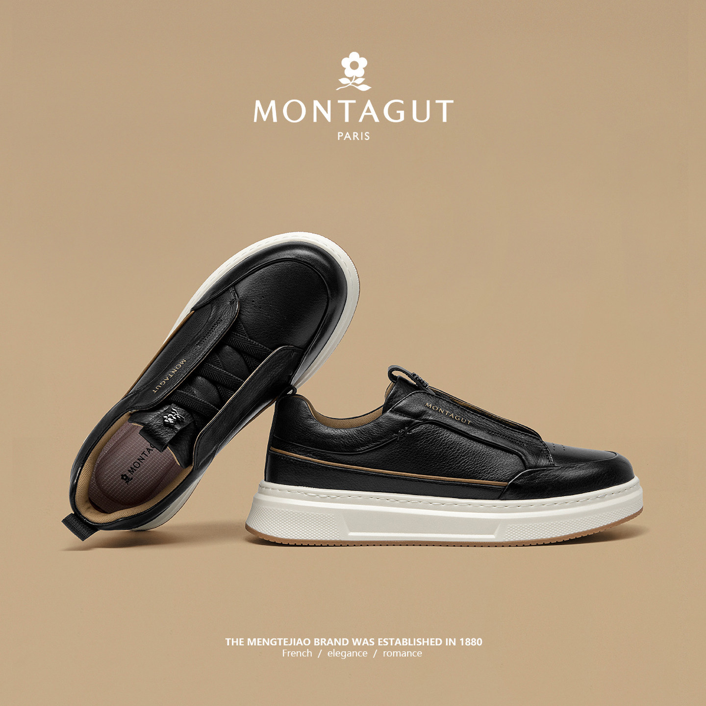 梦特娇高端春季头层牛皮防滑休闲板鞋男款增高一脚蹬懒人工作皮鞋,淘宝优惠券,粉丝福利购,淘宝优惠卷