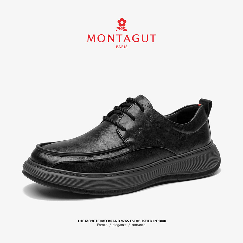 梦特娇春季头层牛皮休闲皮鞋男冬季加绒厚底办公室父亲工作商务鞋,淘宝优惠券,粉丝福利购,淘宝优惠卷