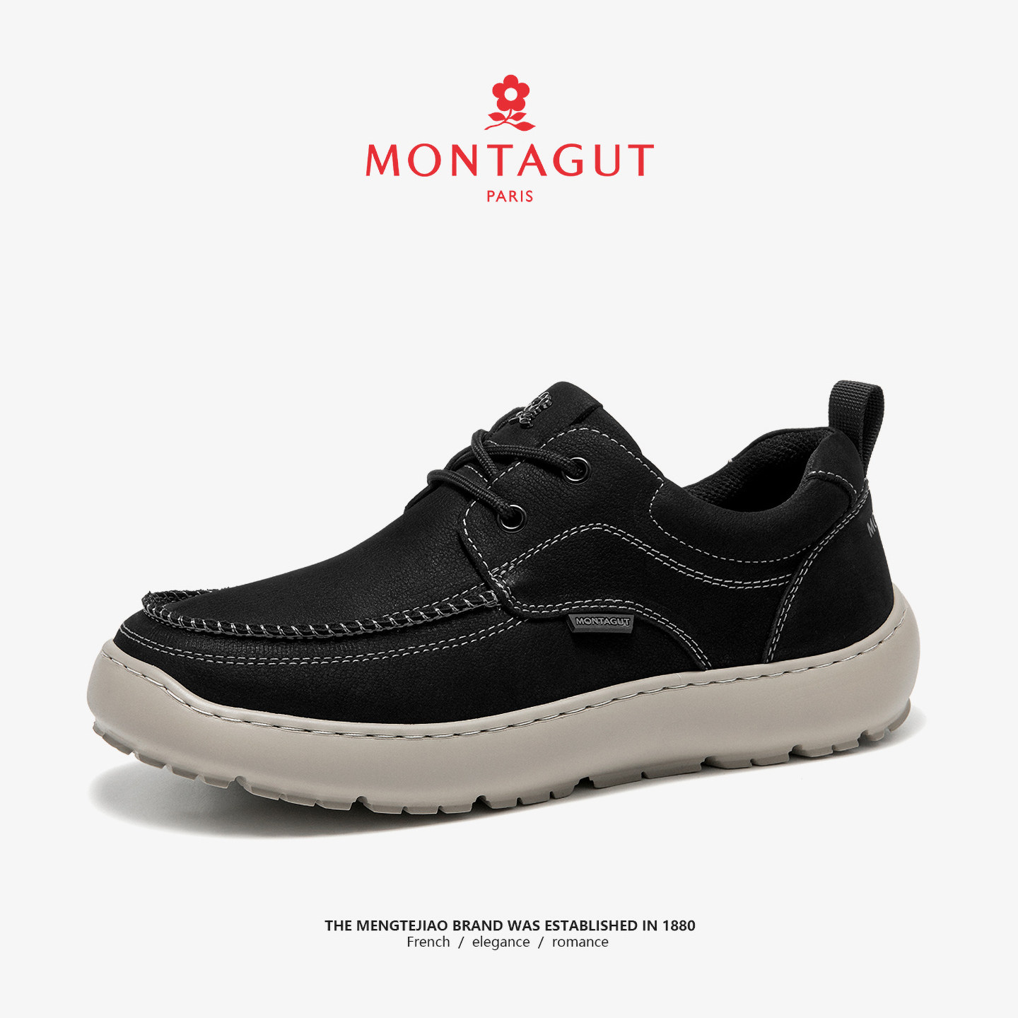 梦特娇男鞋高档头层牛皮商务正装英伦风板鞋春季手工真皮休闲皮鞋,淘宝优惠券,粉丝福利购,淘宝优惠卷