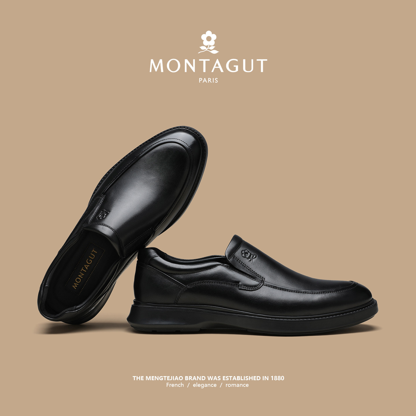 梦特娇皮鞋男春季2026新款一脚蹬商务休闲男鞋舒适软面豆豆乐福鞋,淘宝优惠券,粉丝福利购,淘宝优惠卷