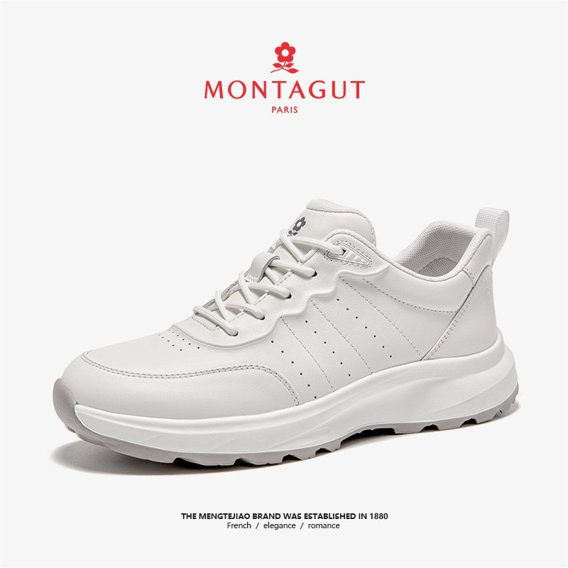 梦特娇男鞋春季头层牛皮运动休闲小白鞋上班软底男士软面真皮皮鞋,淘宝优惠券,粉丝福利购,淘宝优惠卷