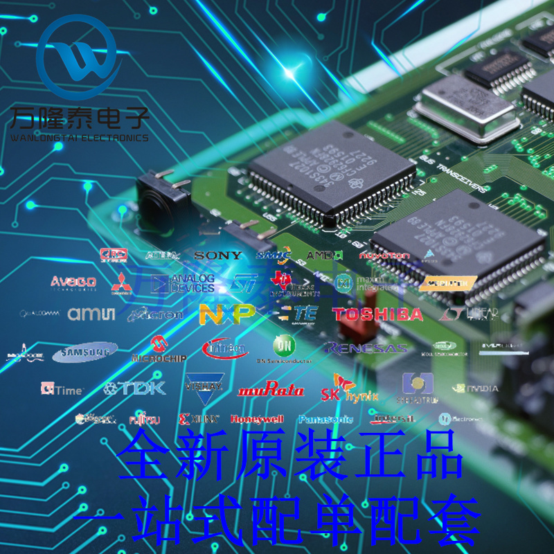 全新原装正品SLM6500 封装ESOP-8 2A离子电池充电器芯片IC - 图1