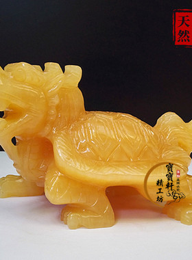 天然黄玉龙龟摆件龙头龟招财玉石龙龟客厅玄关办公室石雕装饰品