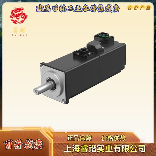 VEICHI伟创 V7E-L06A-R6030-Q1 伺服电机 - 图0
