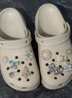 洞洞鞋配饰crocs鞋花高级感钻石