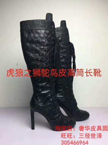 高端定制 鸵鸟皮长筒靴女2026秋冬新款高跟厚底复古骑士靴高筒靴 - 图2