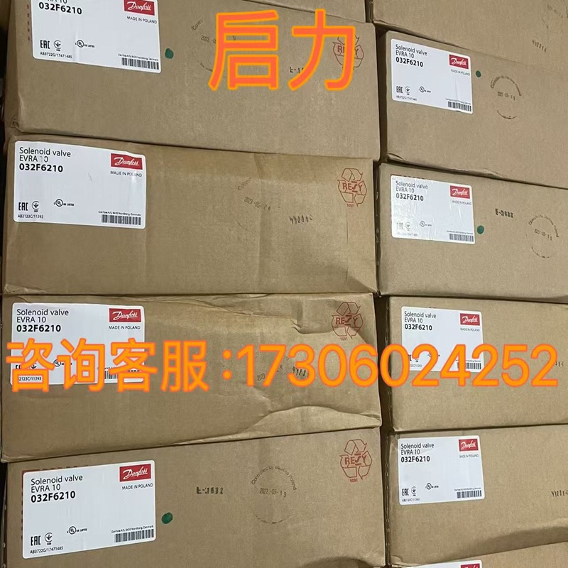 1769-OA8 ABPLC控制器1769-OA8大量原厂 - 图2