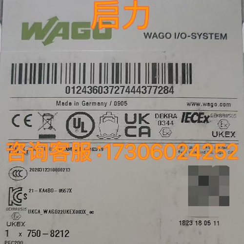 西克sick VL18L-4P324 6027430 只原厂 - 图3