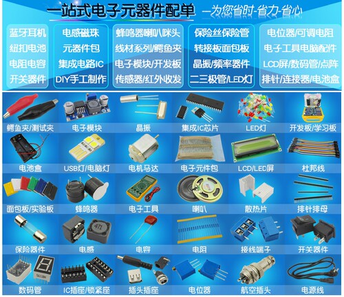 SST39SF040-70-4C-PH DIP32 IC芯片 电子元器件一站式BOM配单 - 图0