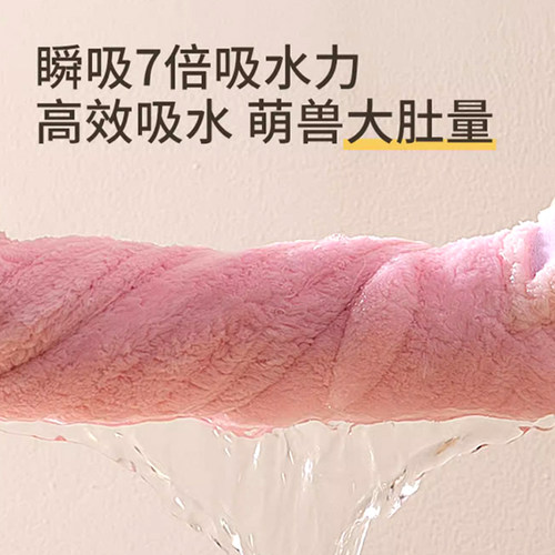 儿童浴巾2024新款浴裙比纯棉全棉吸水夏季洗澡专用大童可穿式浴袍 - 图1