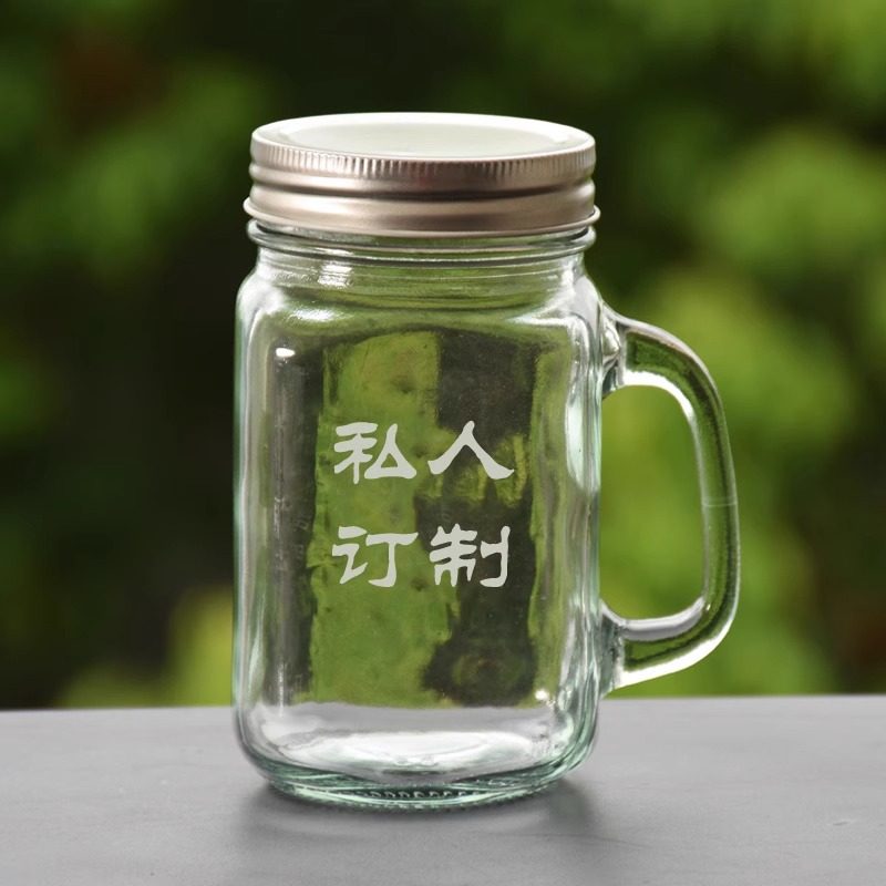 玻璃带盖带手柄带吸管把子杯果汁扎啤酒公鸡杯果酒饮料杯马克杯,淘宝优惠券,粉丝福利购,淘宝优惠卷