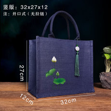 Burlap мешок 中国风荷花麻布袋复古蓝麻袋莲花亚麻袋定做伴手礼品袋茶叶包装袋