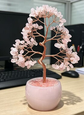 天然黄水晶发财树陶瓷底座摆件