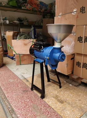 商用大型电动石磨磨浆机豆浆机豆花机豆腐机米浆机