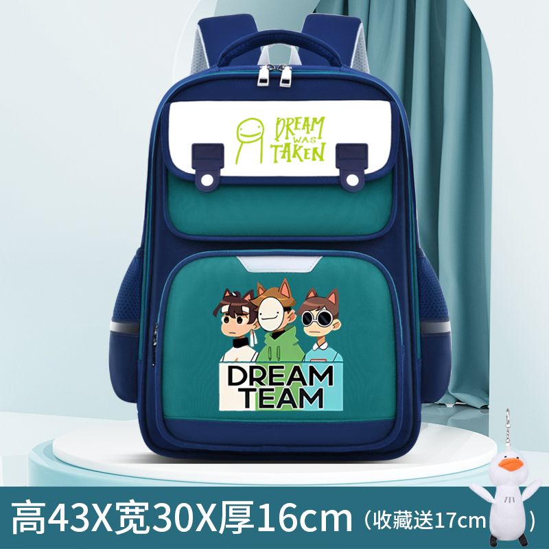 2024Dream我的世界书包小学生三到六年级初中生儿童男女ins风双肩 - 图2