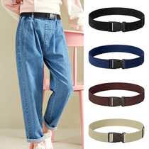 Child elastic adjustable tightness belt student belt boy girls jeans 100 lap casual pants with baby