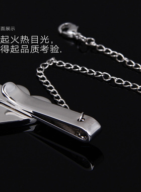 男士韩版红色爱心婚礼呔夹