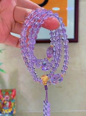 正品天然梦幻冰透薰衣草紫水晶三圈手链手串多圈冰透蜜蜡貔貅饰品