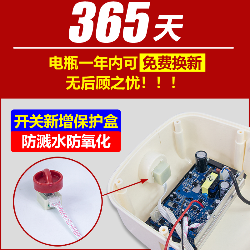 增氧泵充电两用增氧机卖鱼用便携式大型大功率交直流两用增氧泵-图1