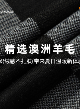 一米画纱围巾情侣高级感生日礼物