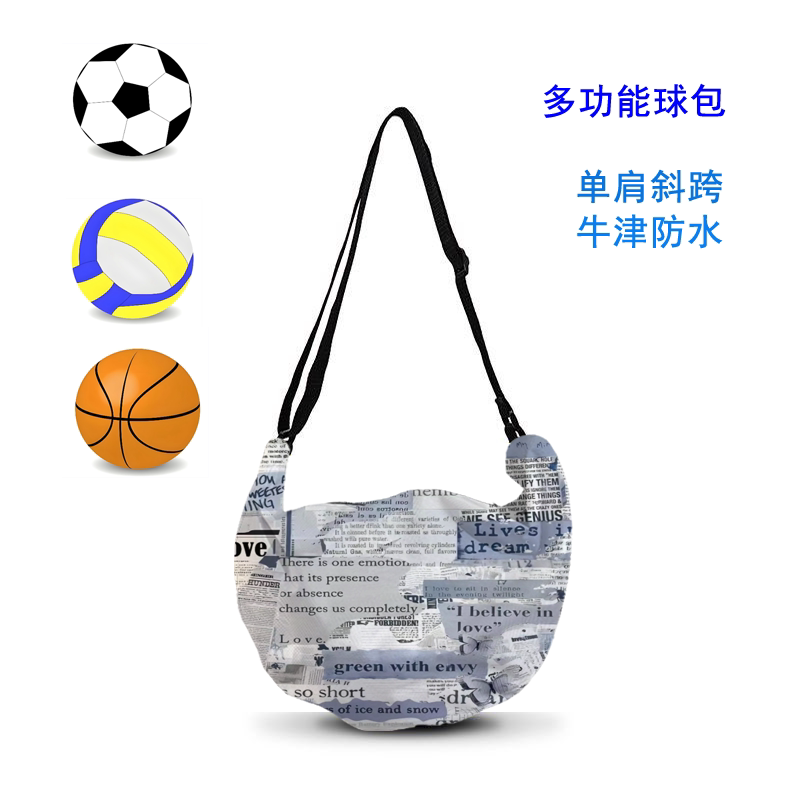 New American printed basketball bag shoulder bag waterproof multifunctional sports fitness crossbody bag large capacity ball bag