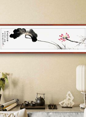 国画手绘真迹荷花图卧室床头挂画客厅餐厅中式横幅写意水墨字画