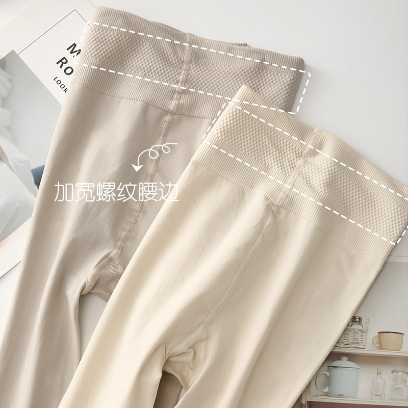 高腰肉色春秋黑丝袜收腹美腿打底裤 莜饰连裤袜/打底袜