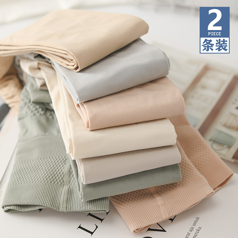 高腰肉色春秋黑丝袜收腹美腿打底裤 莜饰连裤袜/打底袜