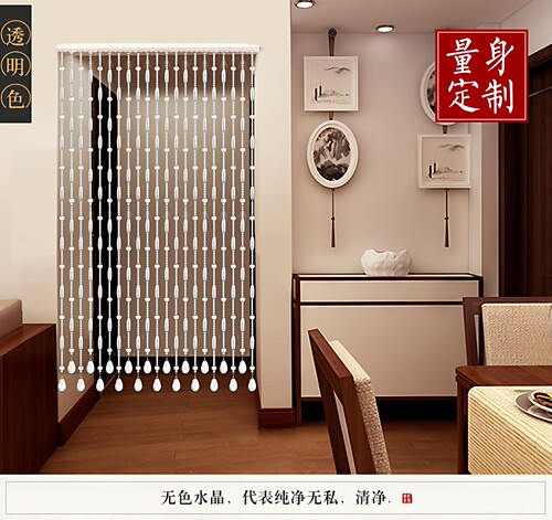水晶橄榄珠珠子珠帘散珠diy手工串珠门帘风水葫芦帘子材料配件 - 图1