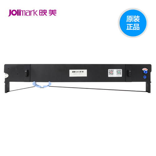 【色带架JMR142】映美原装针式打印机色带盒架耗材,适用于:FP-8600KII、FP-8400KIII(Y8)系列 - 图1
