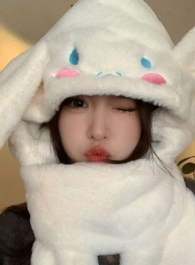 耳朵会动帽子女秋冬围巾手套一体