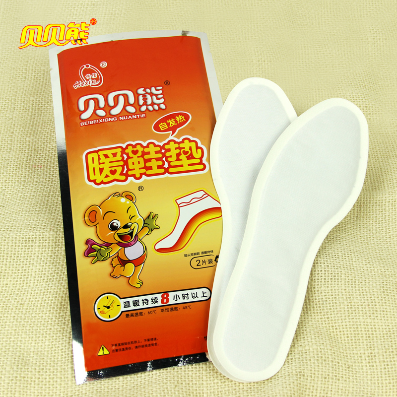 贝贝熊自发热暖鞋垫大号暖足垫加长款暖足贴10对20对30对