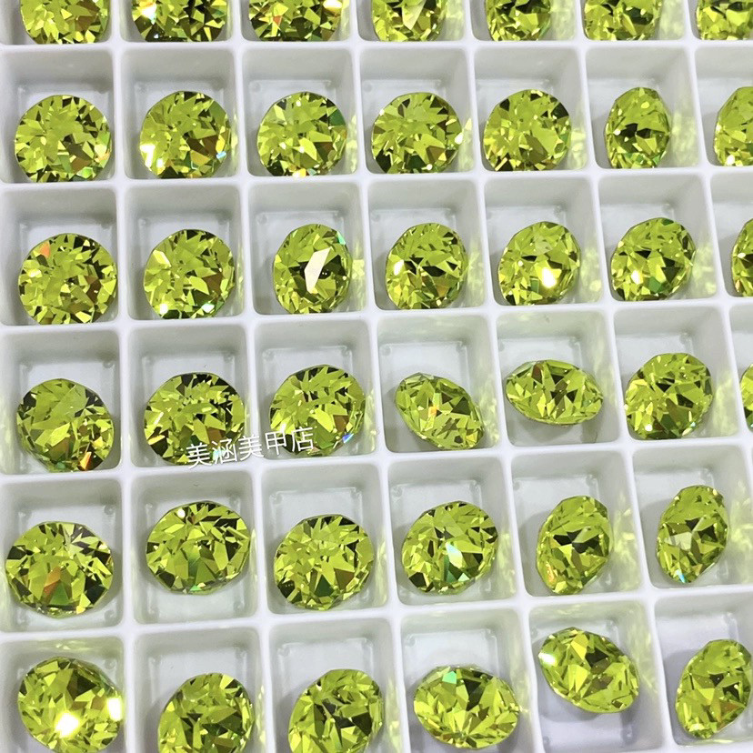 正品施华洛1088尖底圆钻SS29奥地利水晶美甲钻堆钻饰品diy耳钉6.3,淘宝优惠券,粉丝福利购,淘宝优惠卷