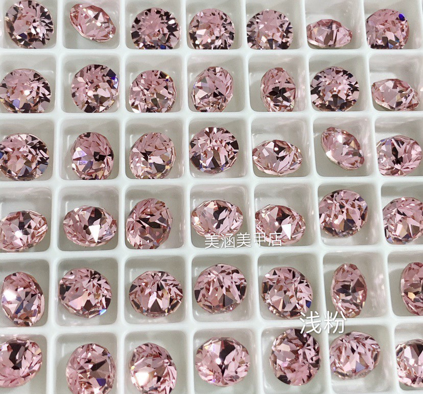 正品施华洛1088尖底圆钻SS29奥地利水晶美甲钻堆钻饰品diy耳钉6.3,淘宝优惠券,粉丝福利购,淘宝优惠卷