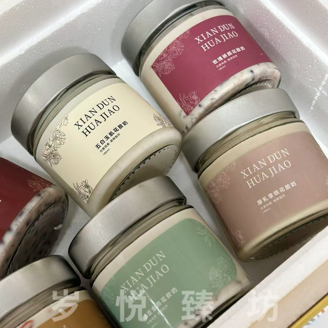 美君小青同款180ml直筒鲜炖分装瓶鱼胶花胶奶冻瓶燕窝瓶蒸煮商用,淘宝优惠券,粉丝福利购,淘宝优惠卷