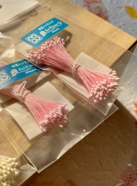 日本SS MIYUKI花芯微钩造花仿真花蕊手工diy制作高端材料素玉花心