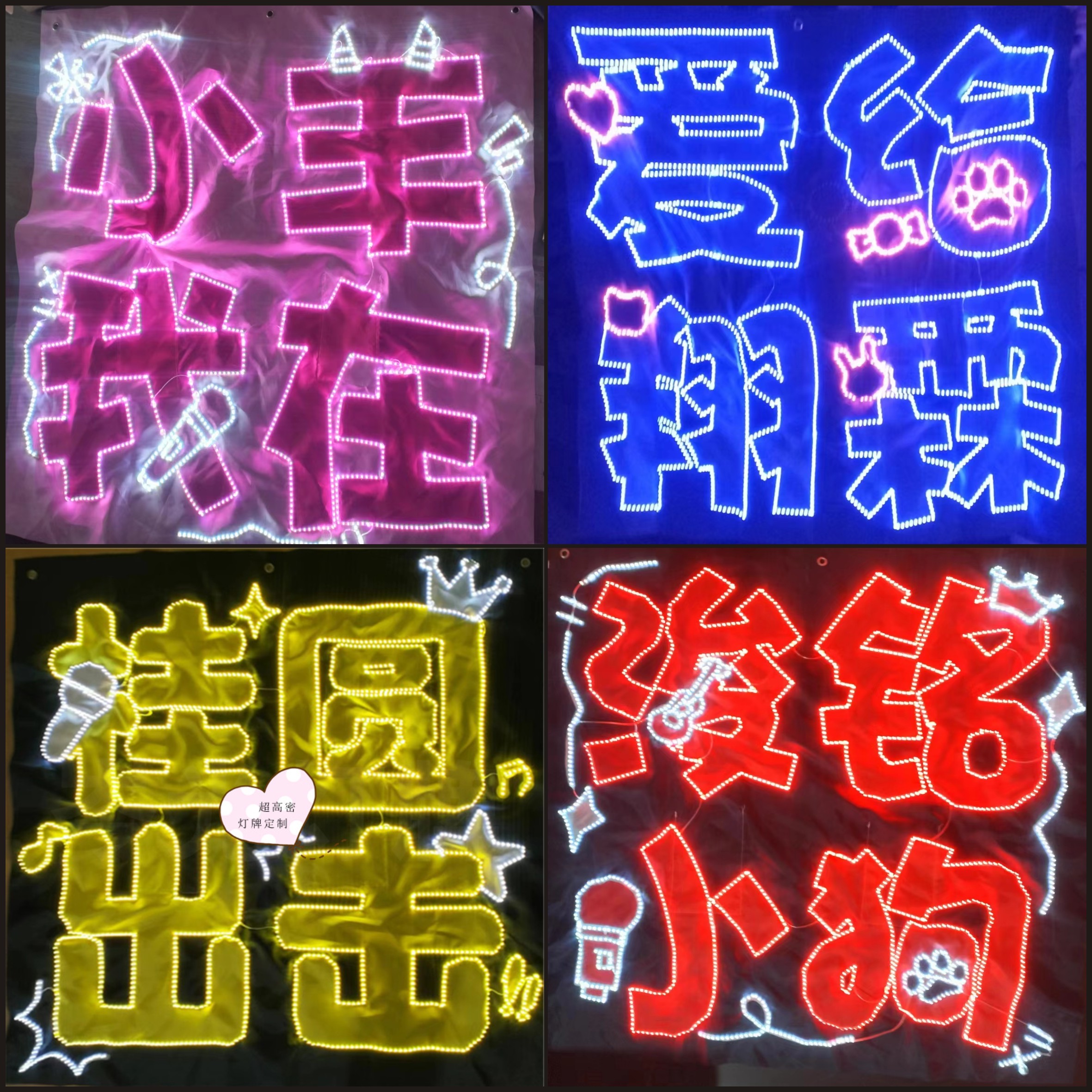 商品详情图片