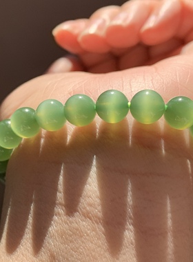 和田玉碧玉阳绿猫眼手链浅阳绿色一线活猫眼碧玉猫眼手链手串女款