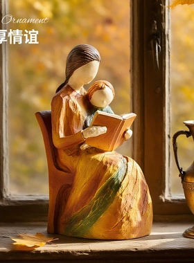 中古风天使女孩妈妈亲子场景艺术摆件高级感小众客厅卧室书房装饰
